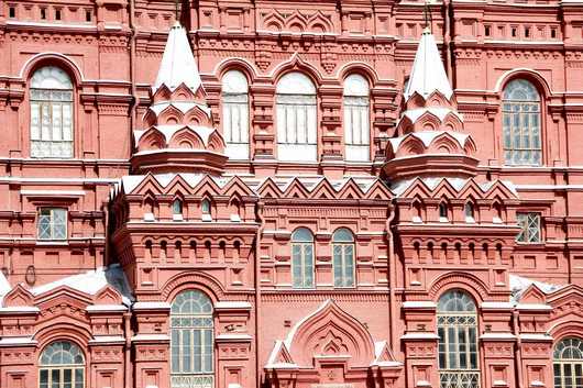 Museo Storico di Mosca