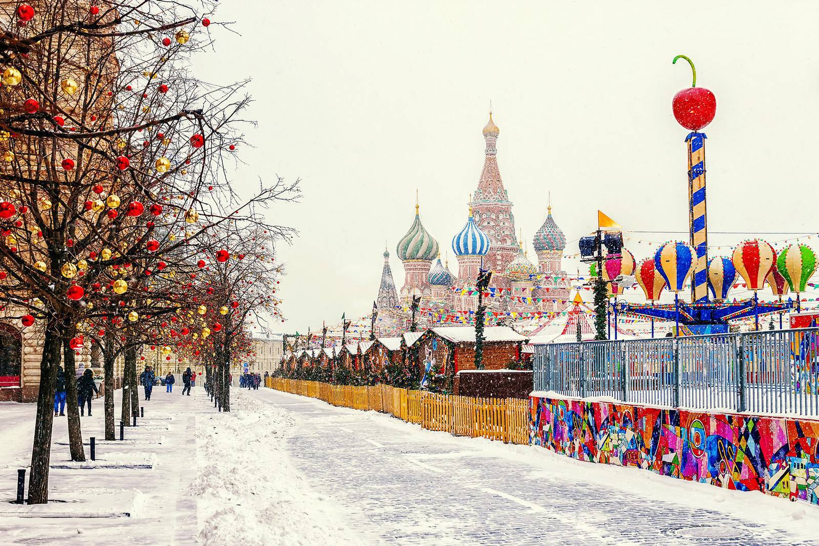 Каким будет январь в москве