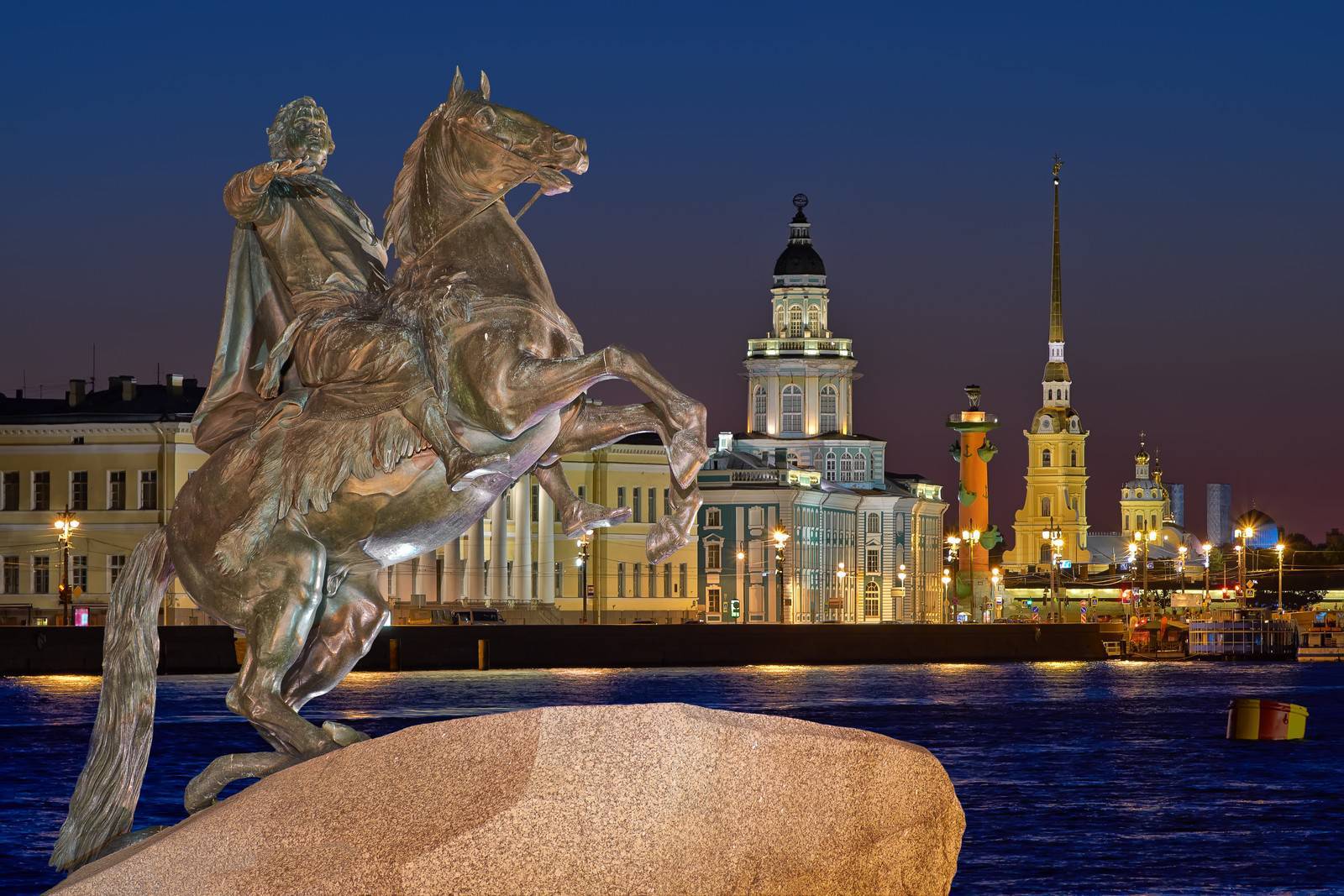 По Номерам По Фото Спб